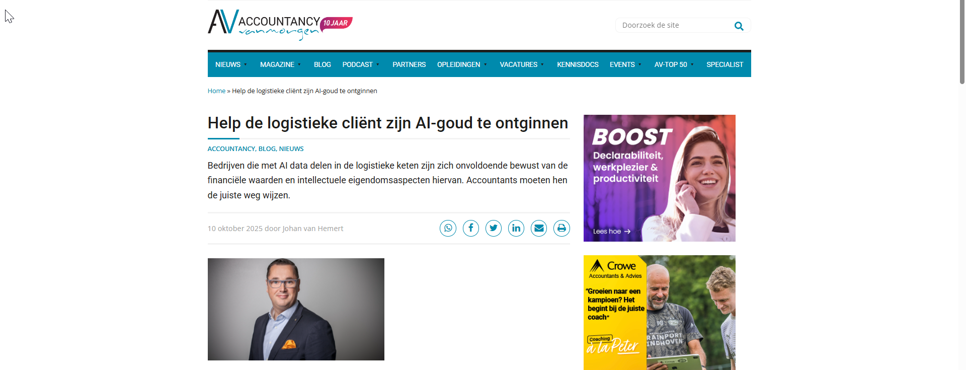 Screenshot tijdschriftartikel